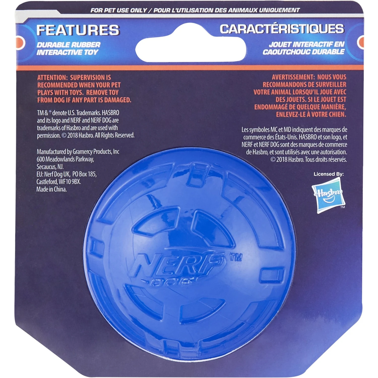 Nerf Dog Ultra Tough TPR Ball Dog Toy - Image 4