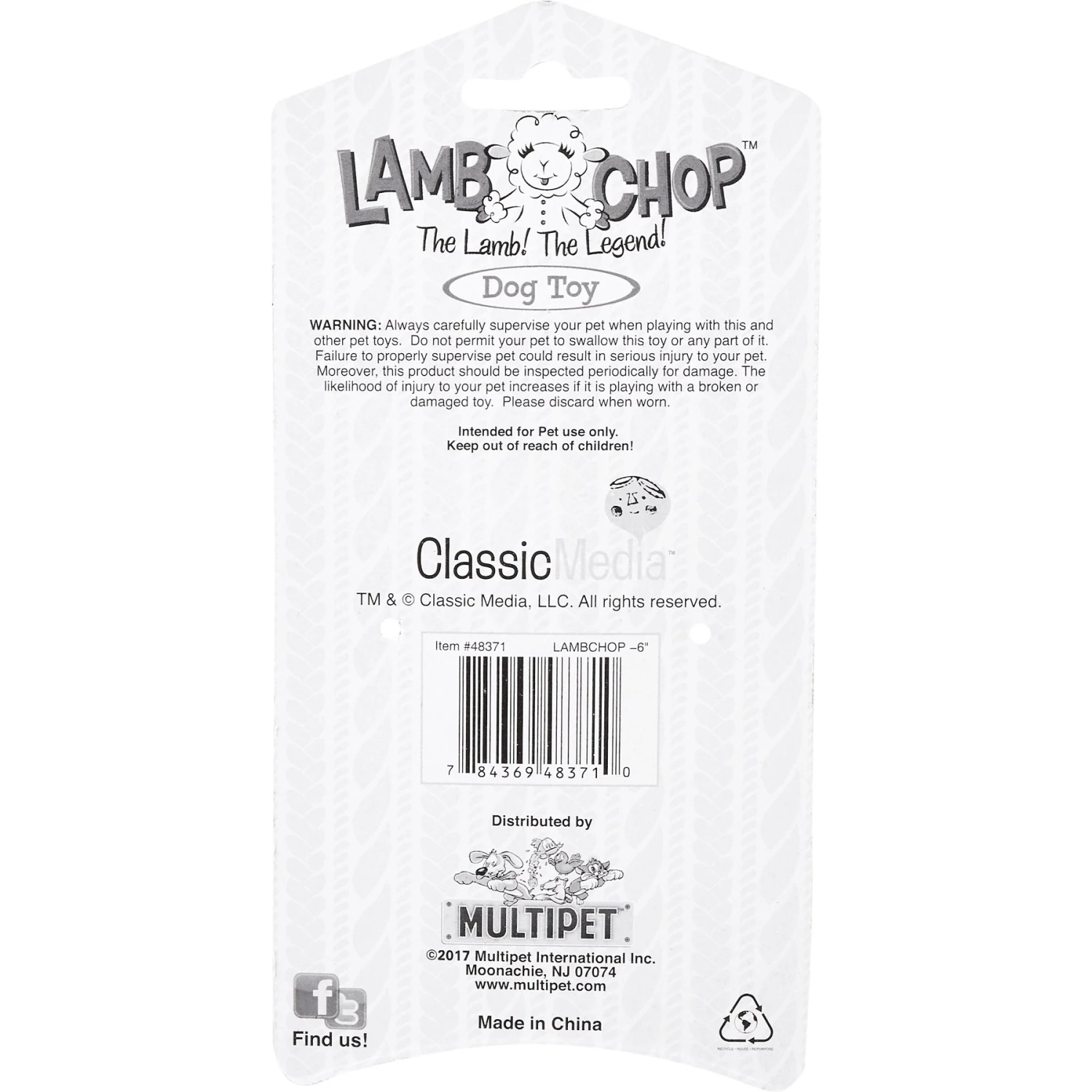 Multipet Lamb Chop Squeaky Plush Dog Toy - Image 3