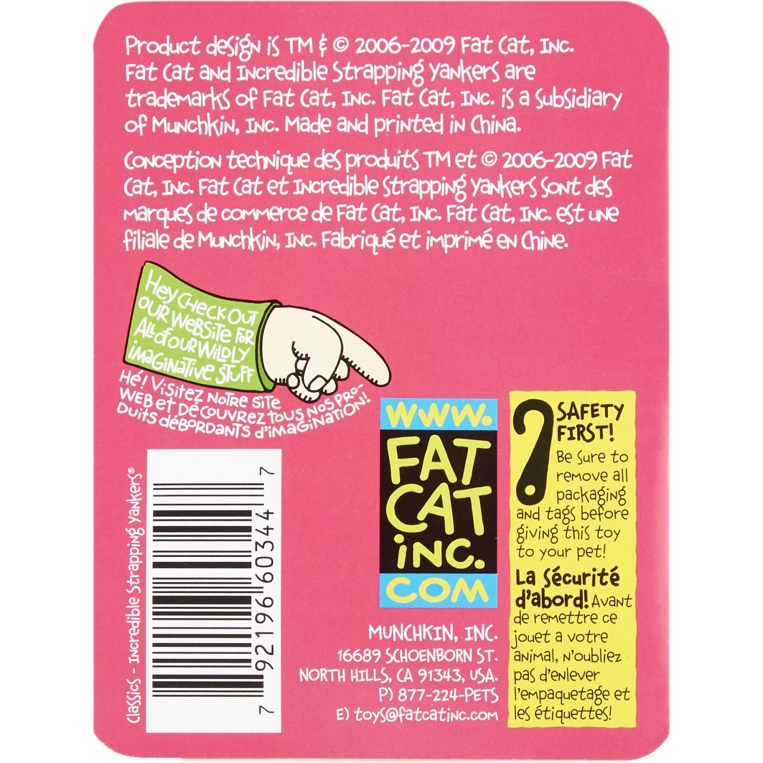 Fat Cat Incredible Strapping Flip-Flop Yankers Squeaky Dog Toy, Character Varies - Image 7