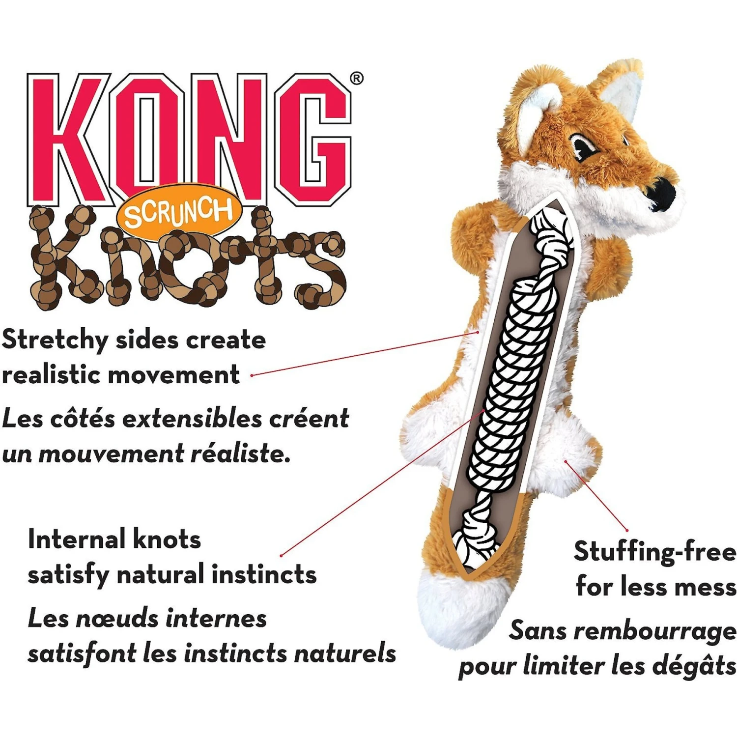 KONG Scrunch Knots Squirrel Dog Toy - Image 4