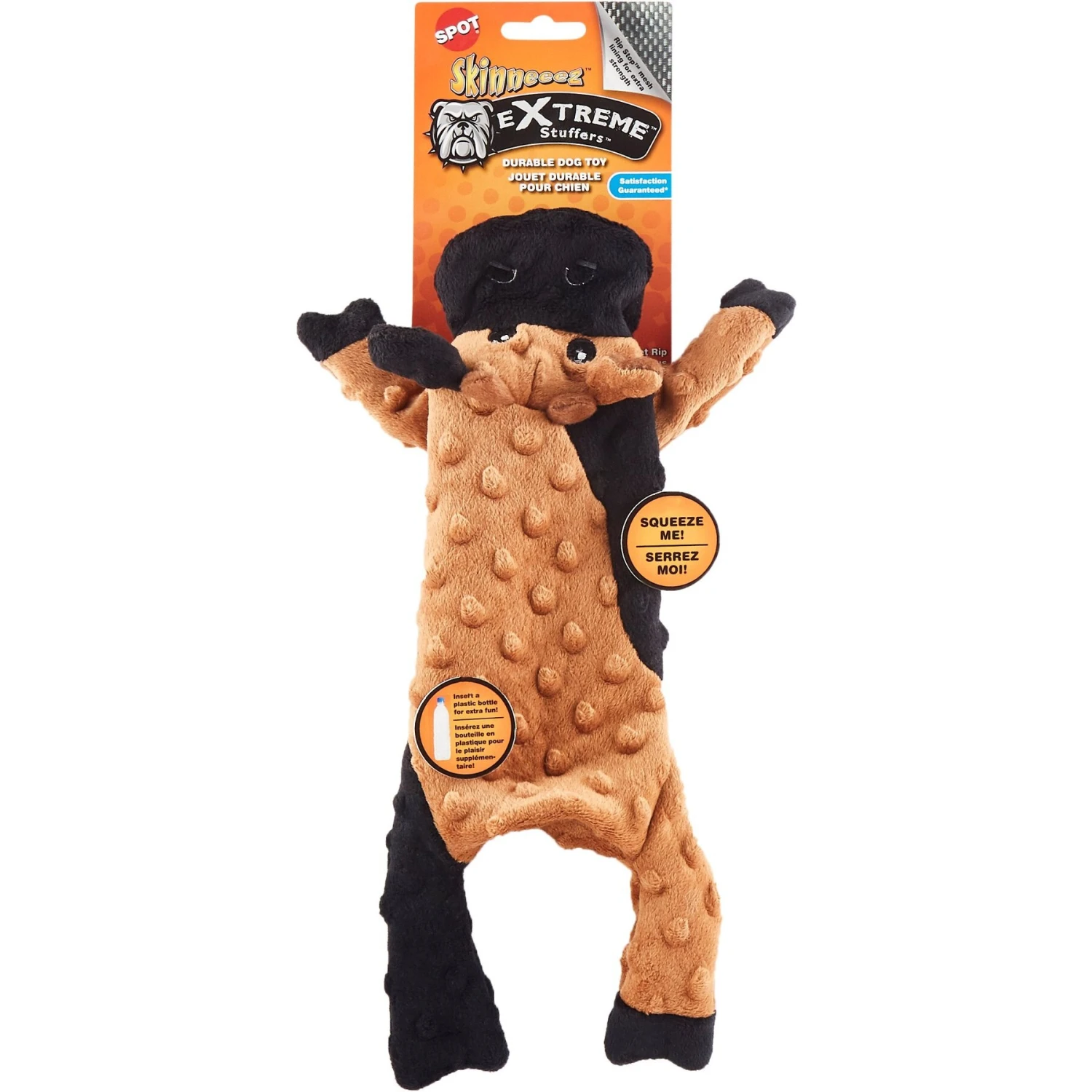 Ethical Pet Skinneeez Extreme Stuffer Cow Stuffing-Free Squeaky Plush Dog Toy - Image 4